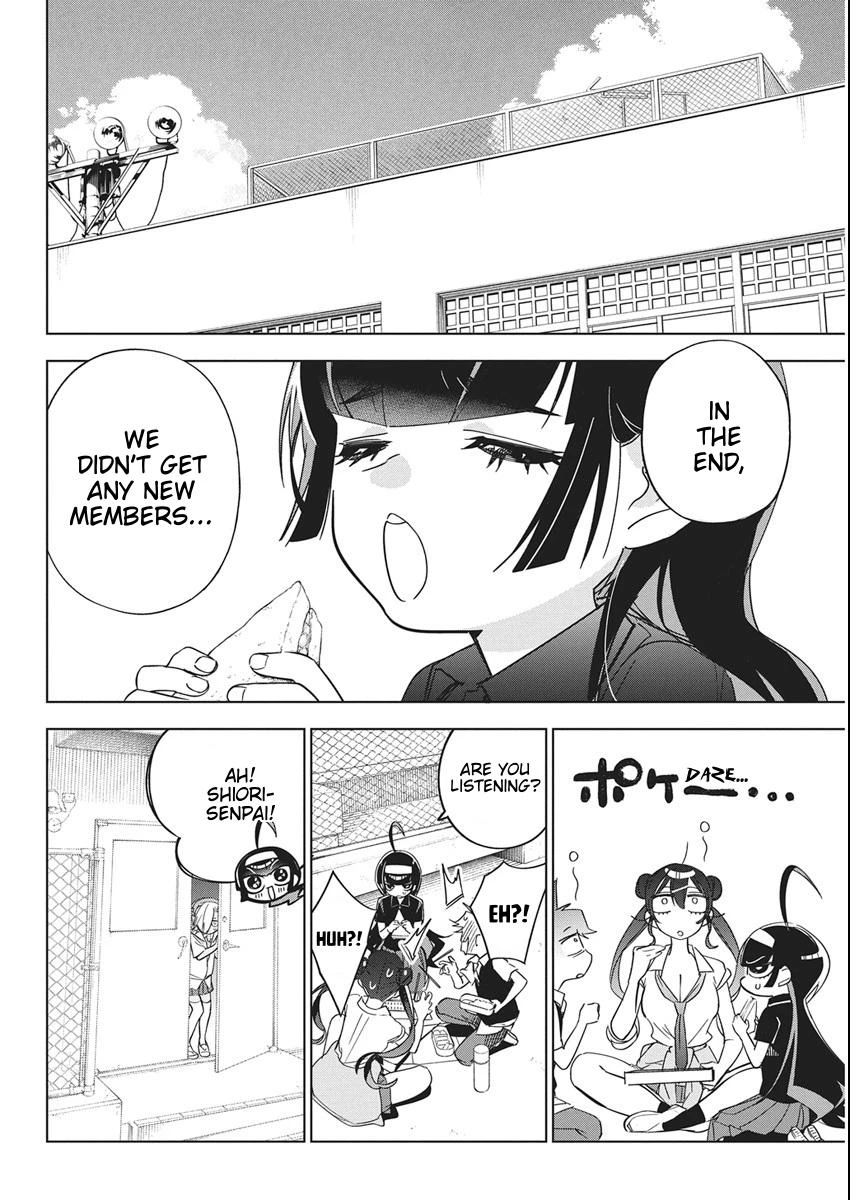 Read Now That We Draw Manga Online