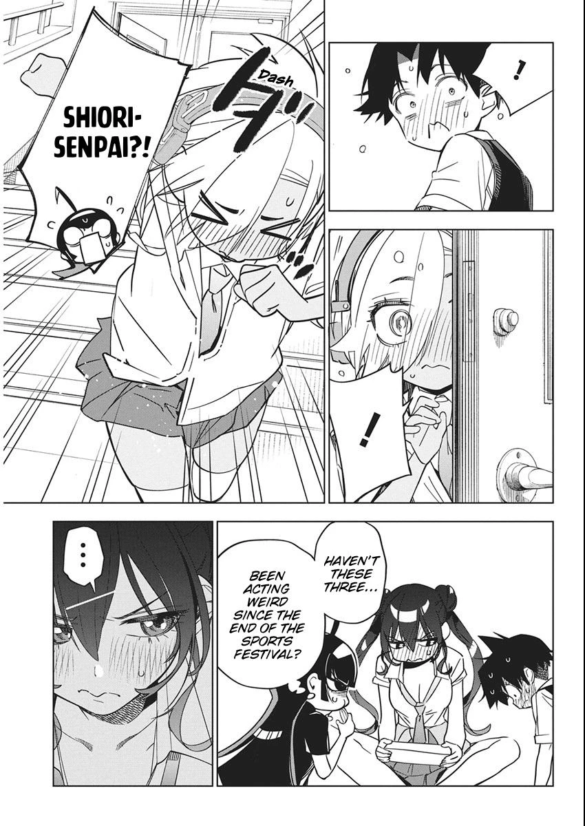 Read Now That We Draw Manga Online