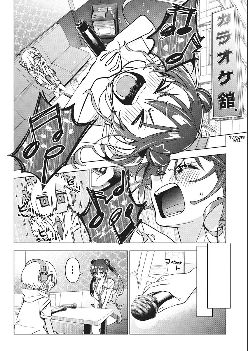 Read Now That We Draw Manga Online
