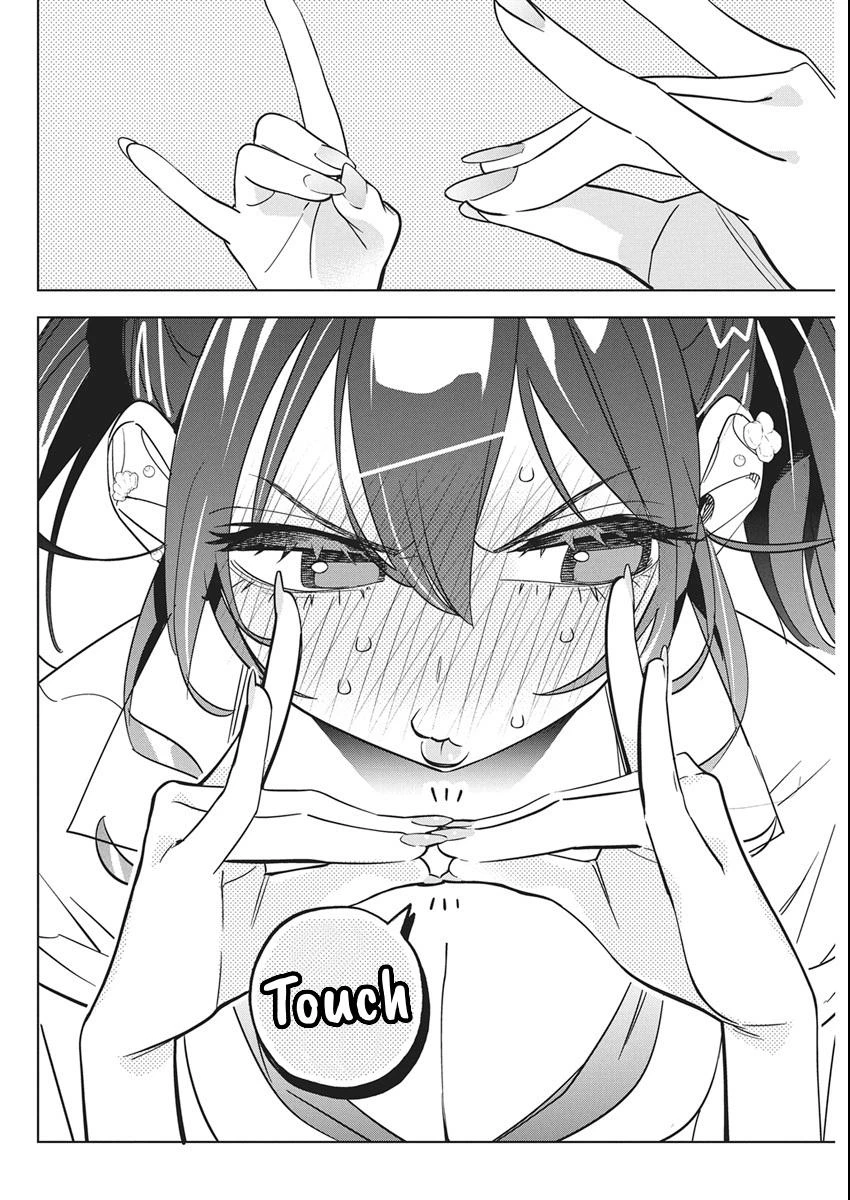 Read Now That We Draw Manga Online