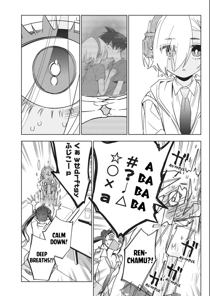 Read Now That We Draw Manga Online