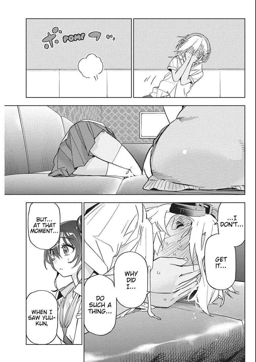 Read Now That We Draw Manga Online