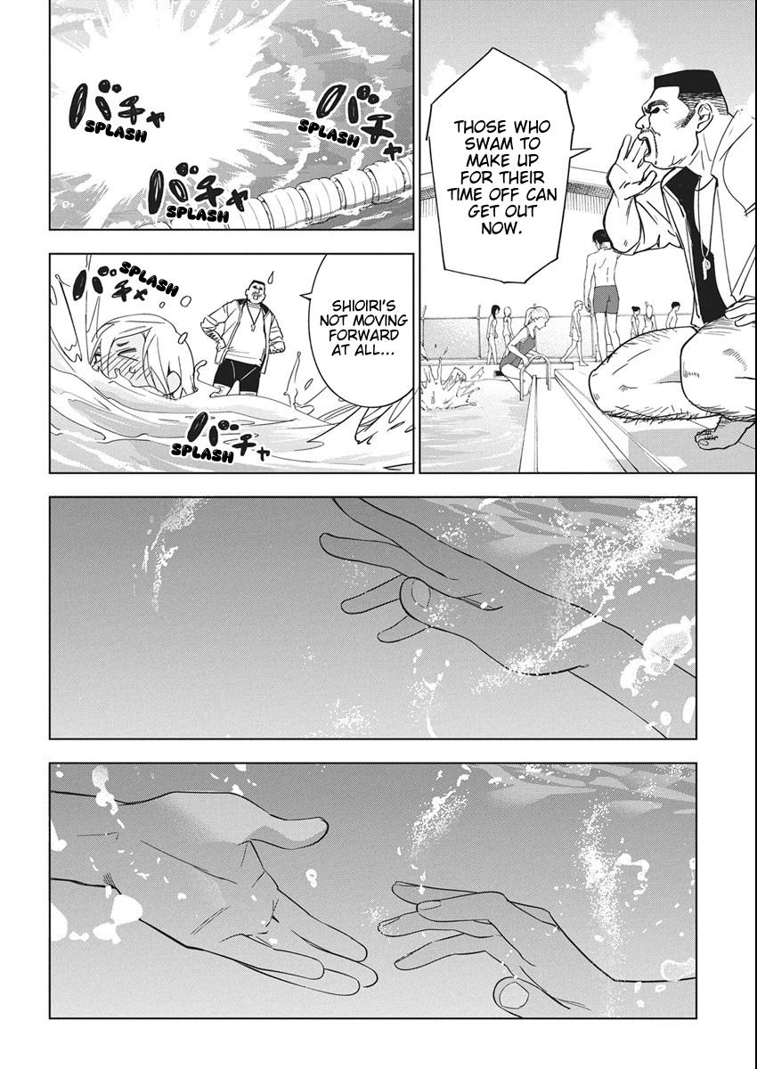 Read Now That We Draw Manga Online
