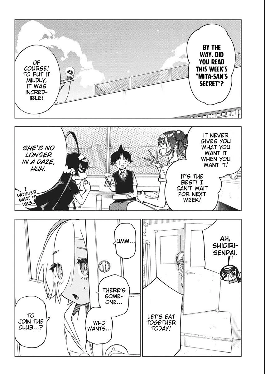 Read Now That We Draw Manga Online