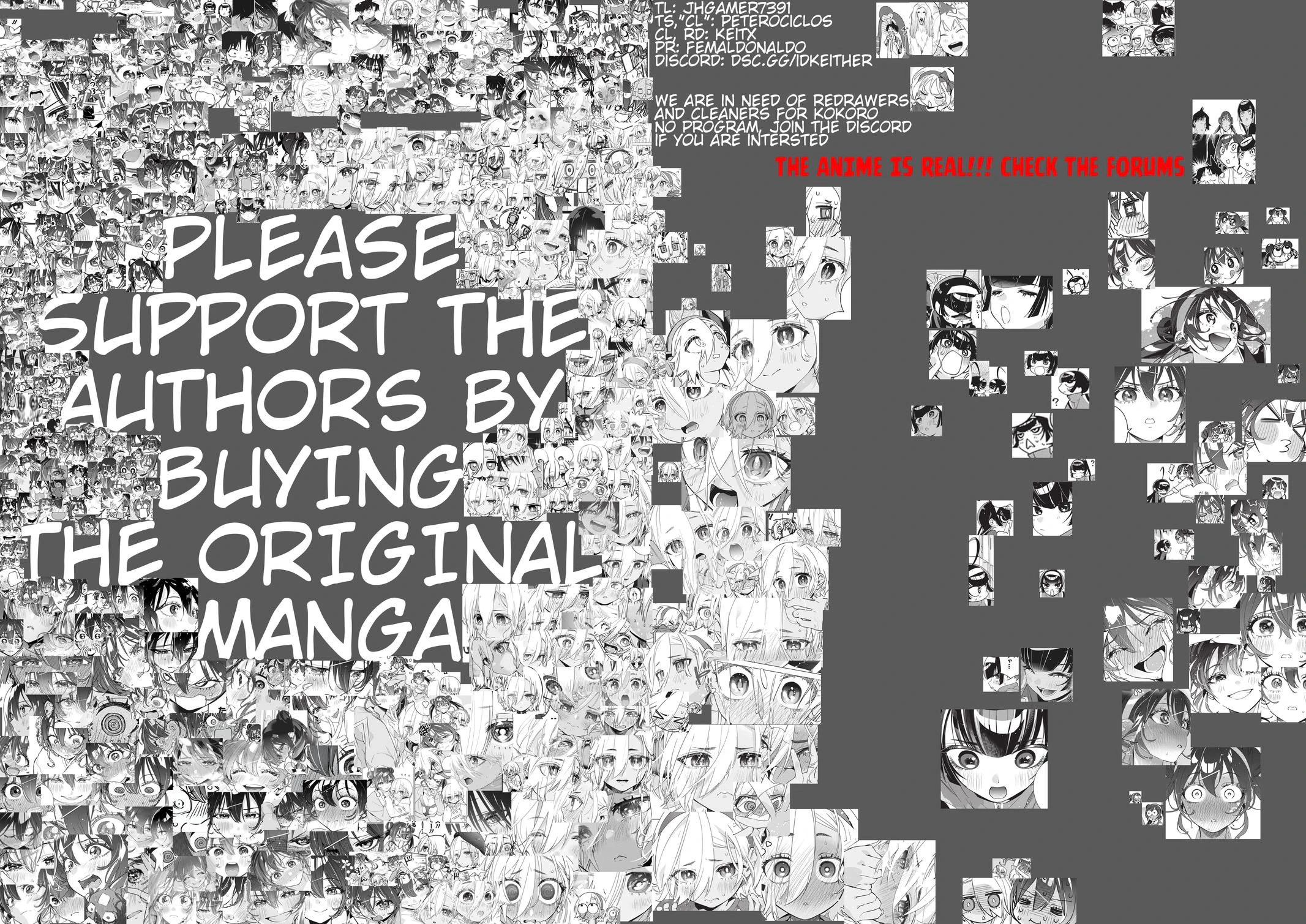 Read Now That We Draw Manga Online