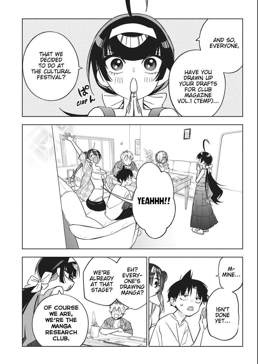 Read Now That We Draw Manga Online