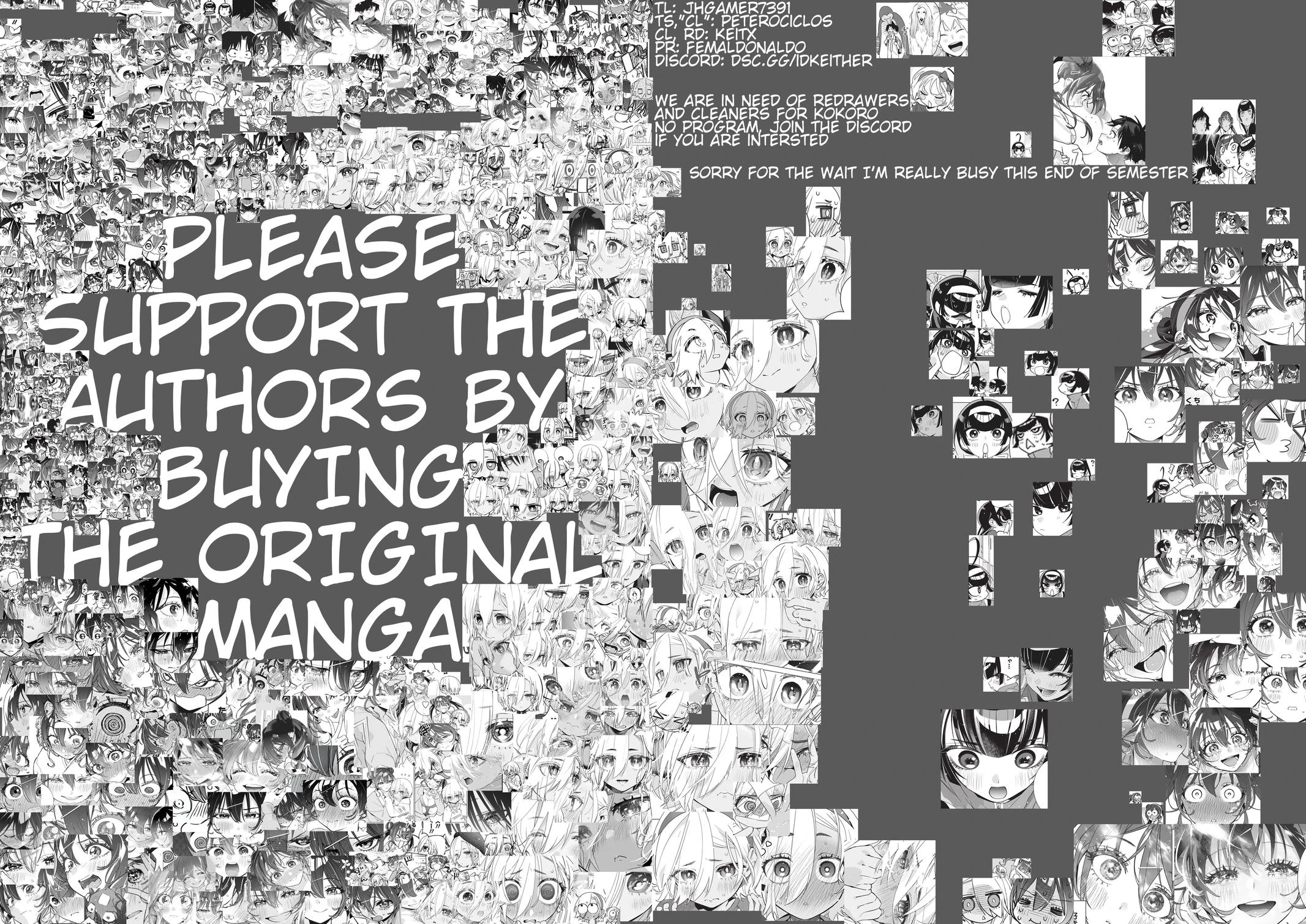 Read Now That We Draw Manga Online
