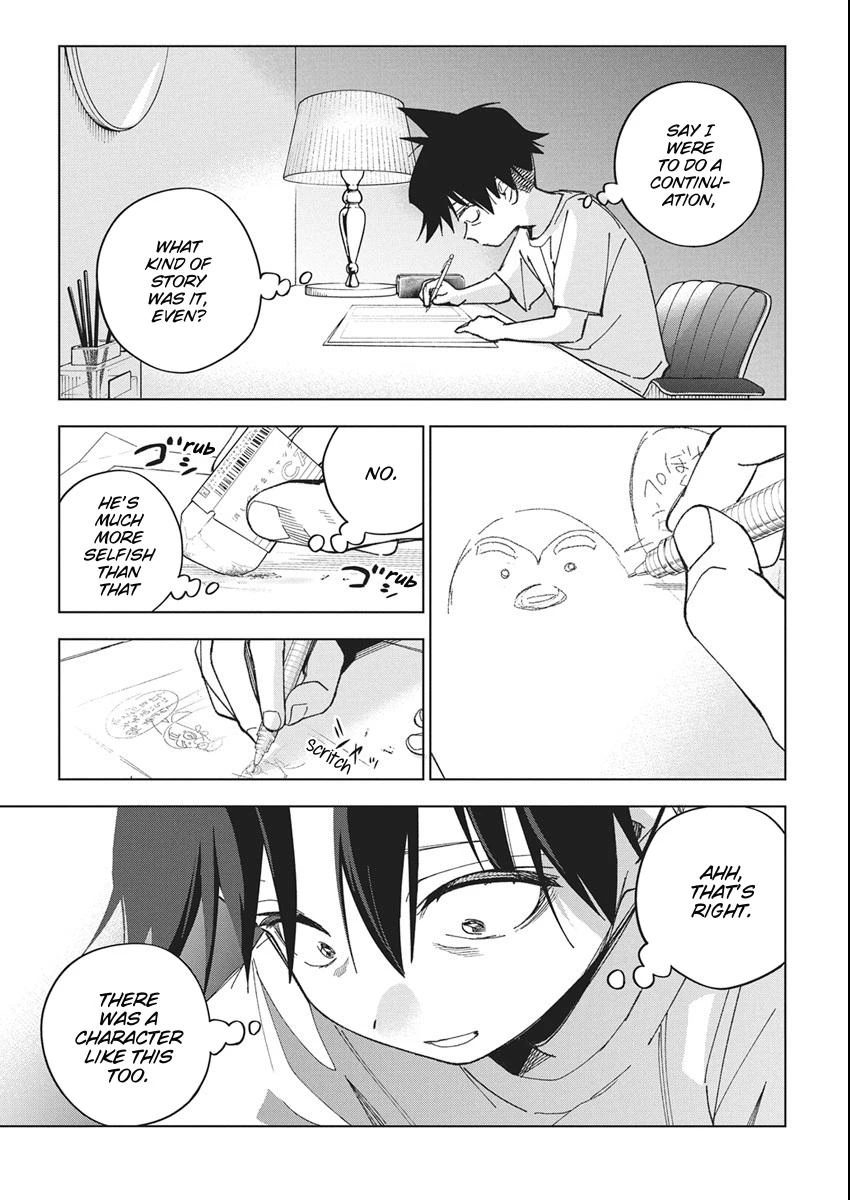 Read Now That We Draw Manga Online