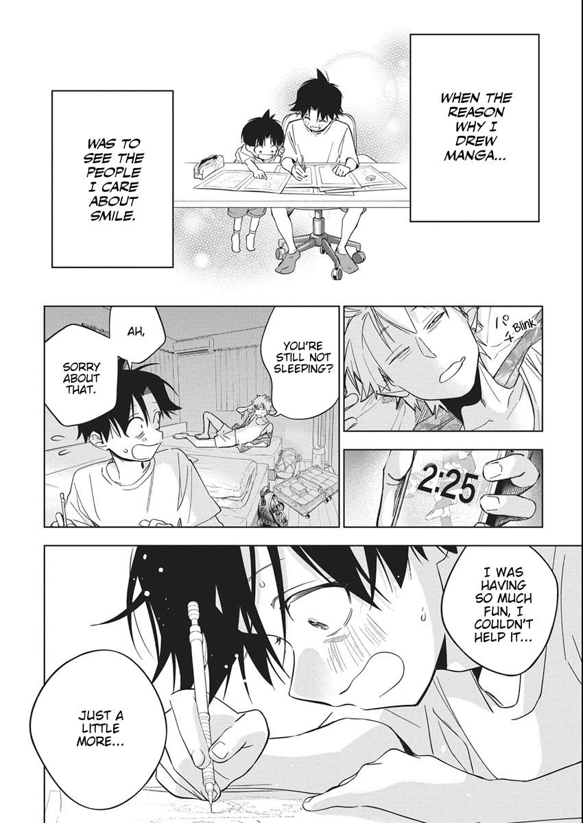 Read Now That We Draw Manga Online