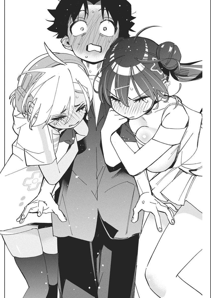 Read Now That We Draw Manga Online