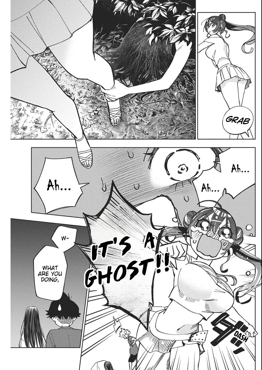 Read Now That We Draw Manga Online