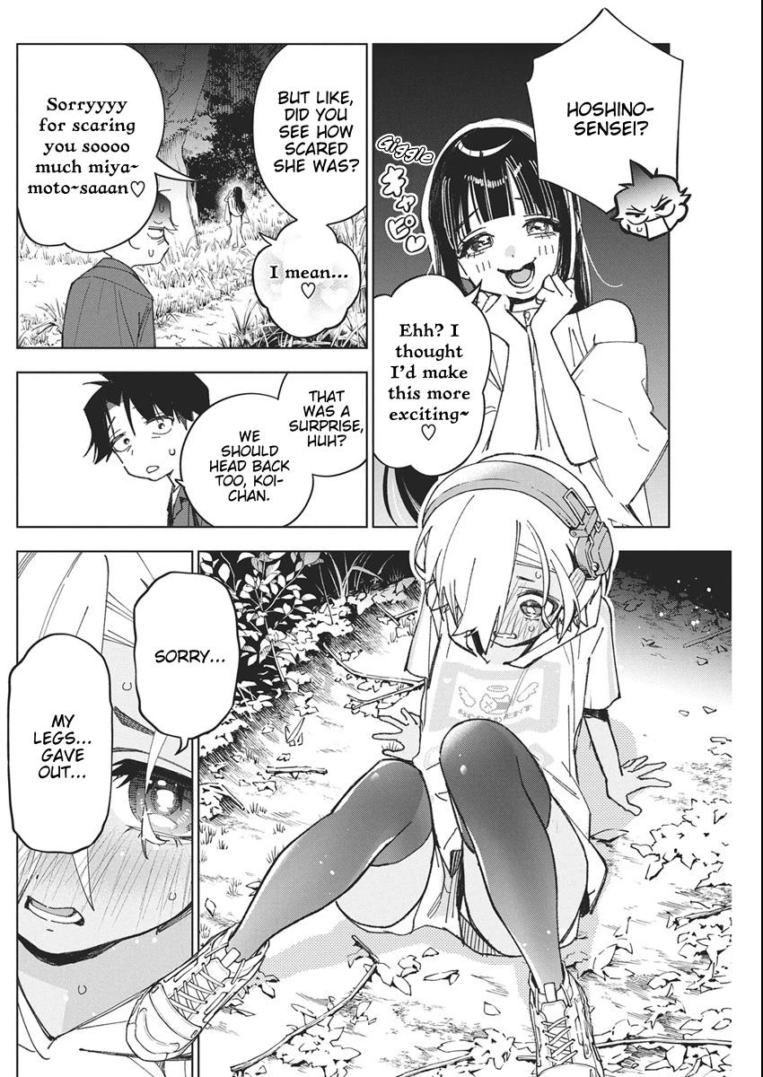 Read Now That We Draw Manga Online