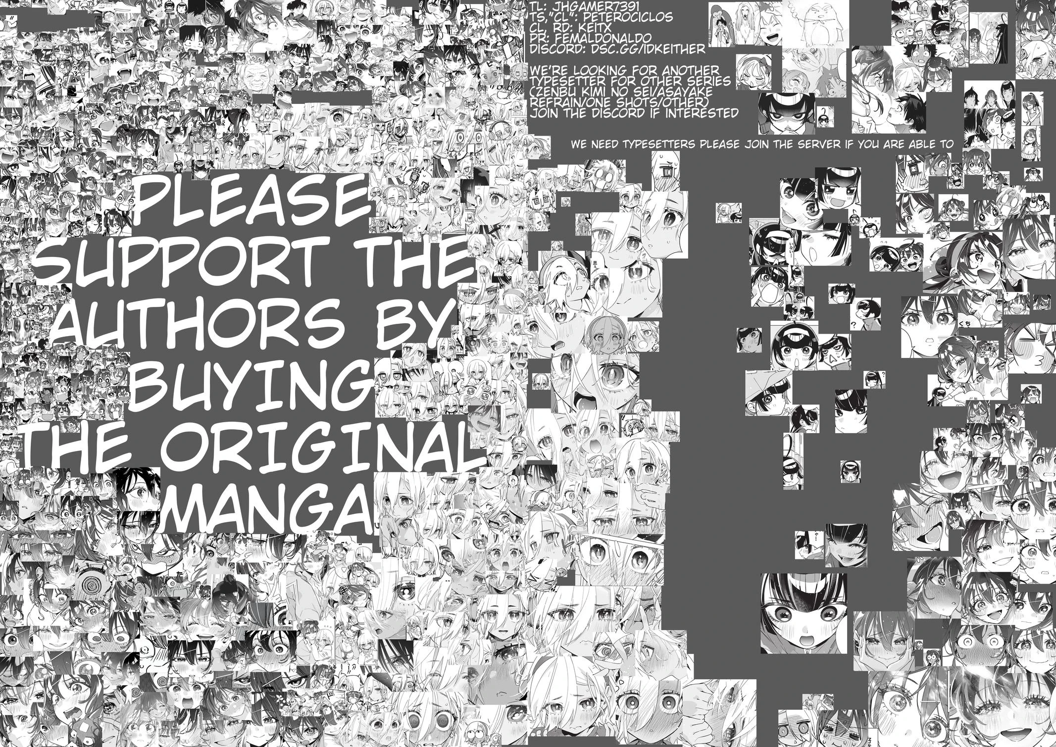 Read Now That We Draw Manga Online