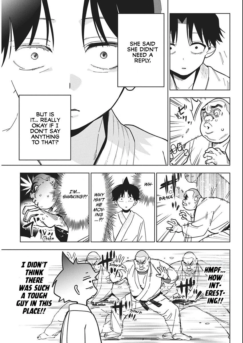 Read Now That We Draw Manga Online