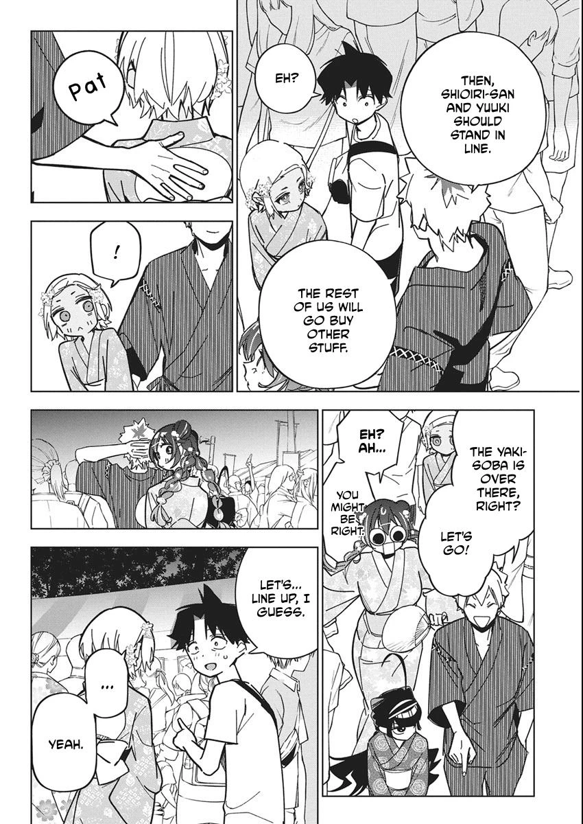 Read Now That We Draw Manga Online