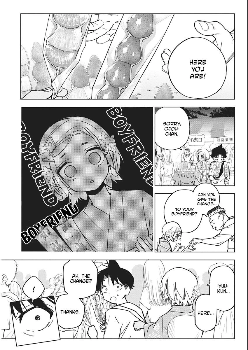 Read Now That We Draw Manga Online