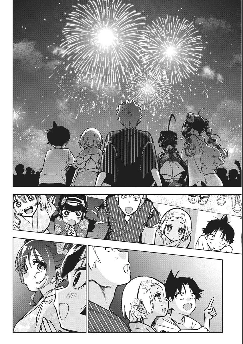 Read Now That We Draw Manga Online