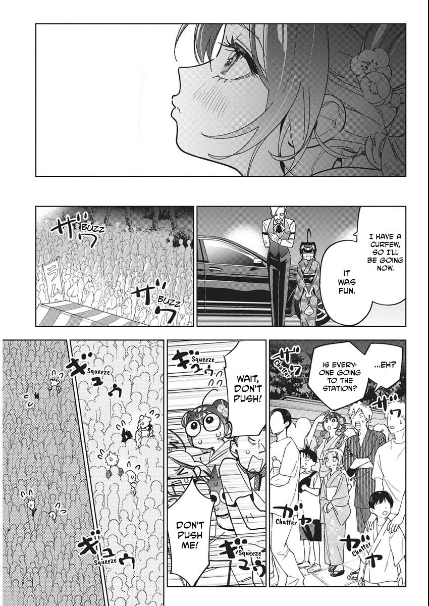Read Now That We Draw Manga Online
