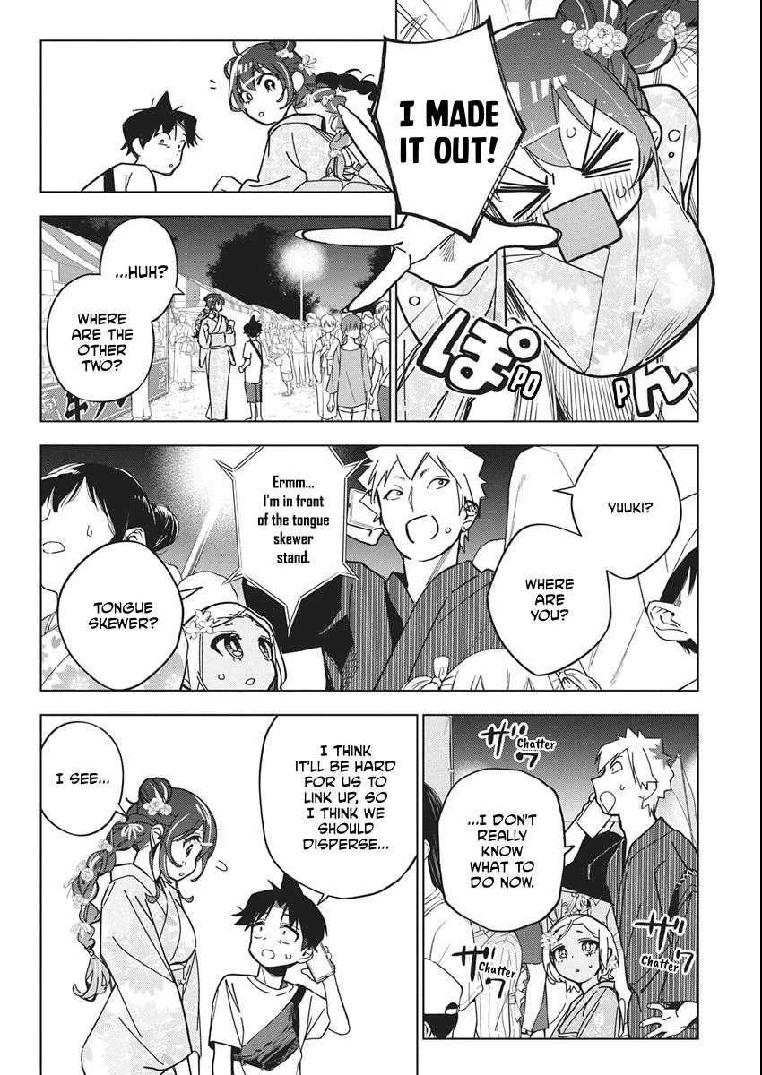 Read Now That We Draw Manga Online