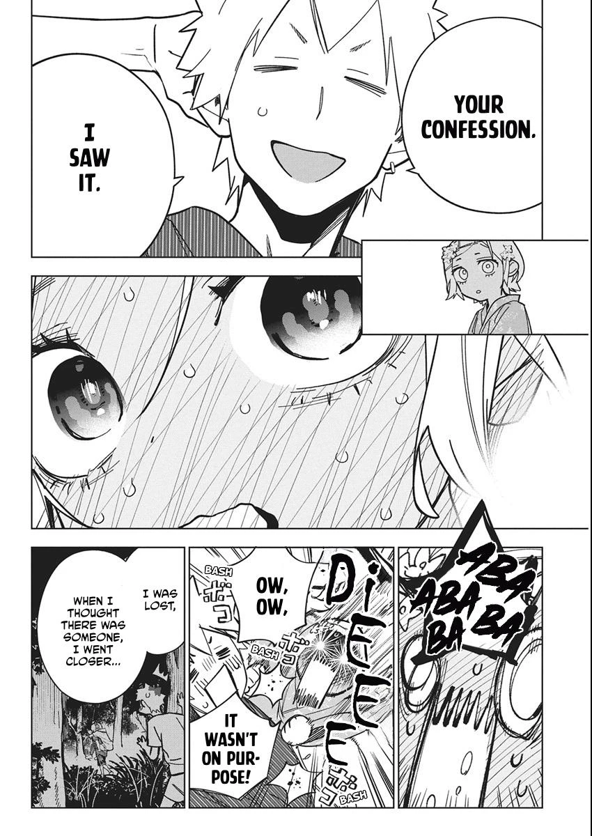 Read Now That We Draw Manga Online
