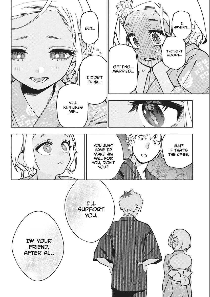 Read Now That We Draw Manga Online