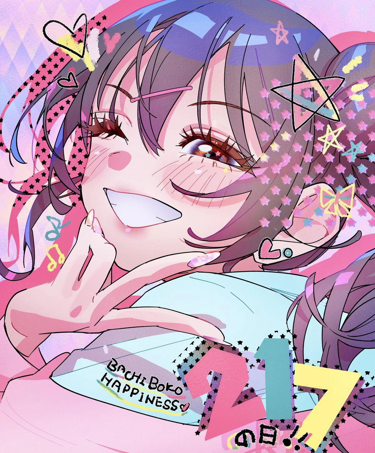 Read Now That We Draw Manga Online