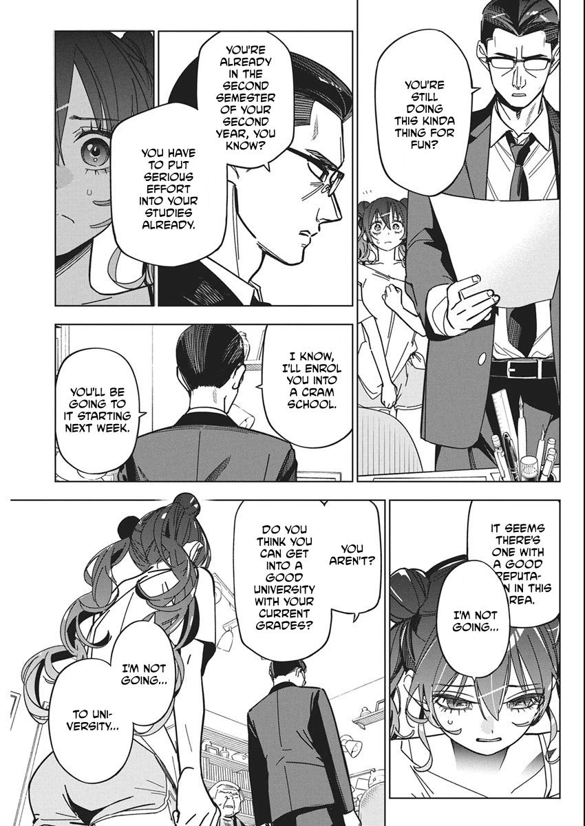 Read Now That We Draw Manga Online