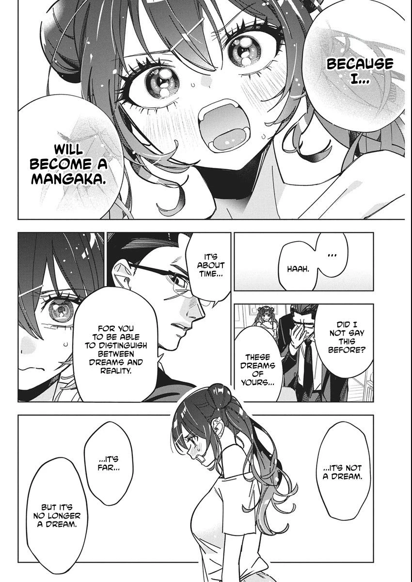 Read Now That We Draw Manga Online