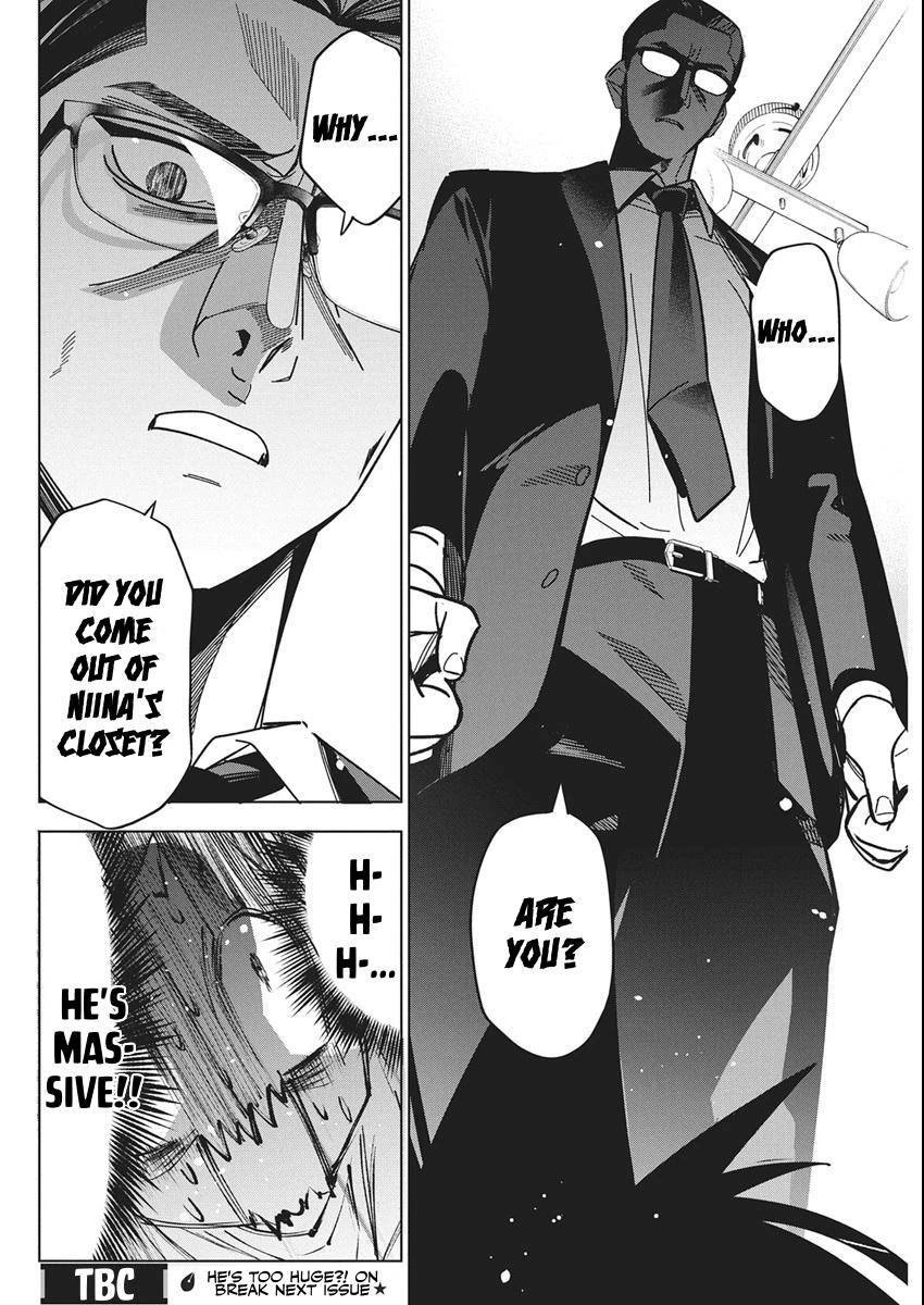 Read Now That We Draw Manga Online