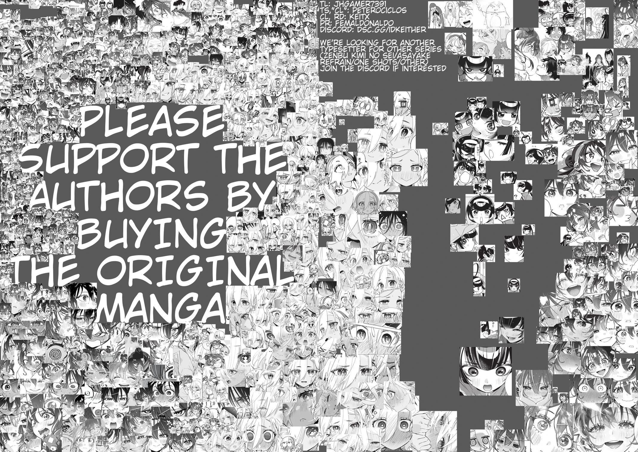 Read Now That We Draw Manga Online