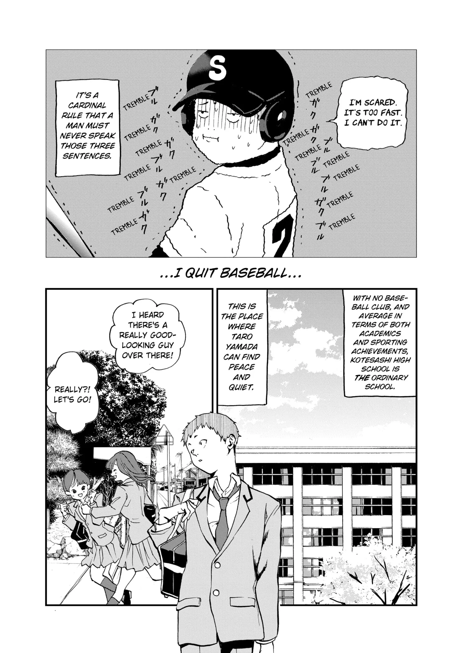 Read Oblivion Battery Manga Online