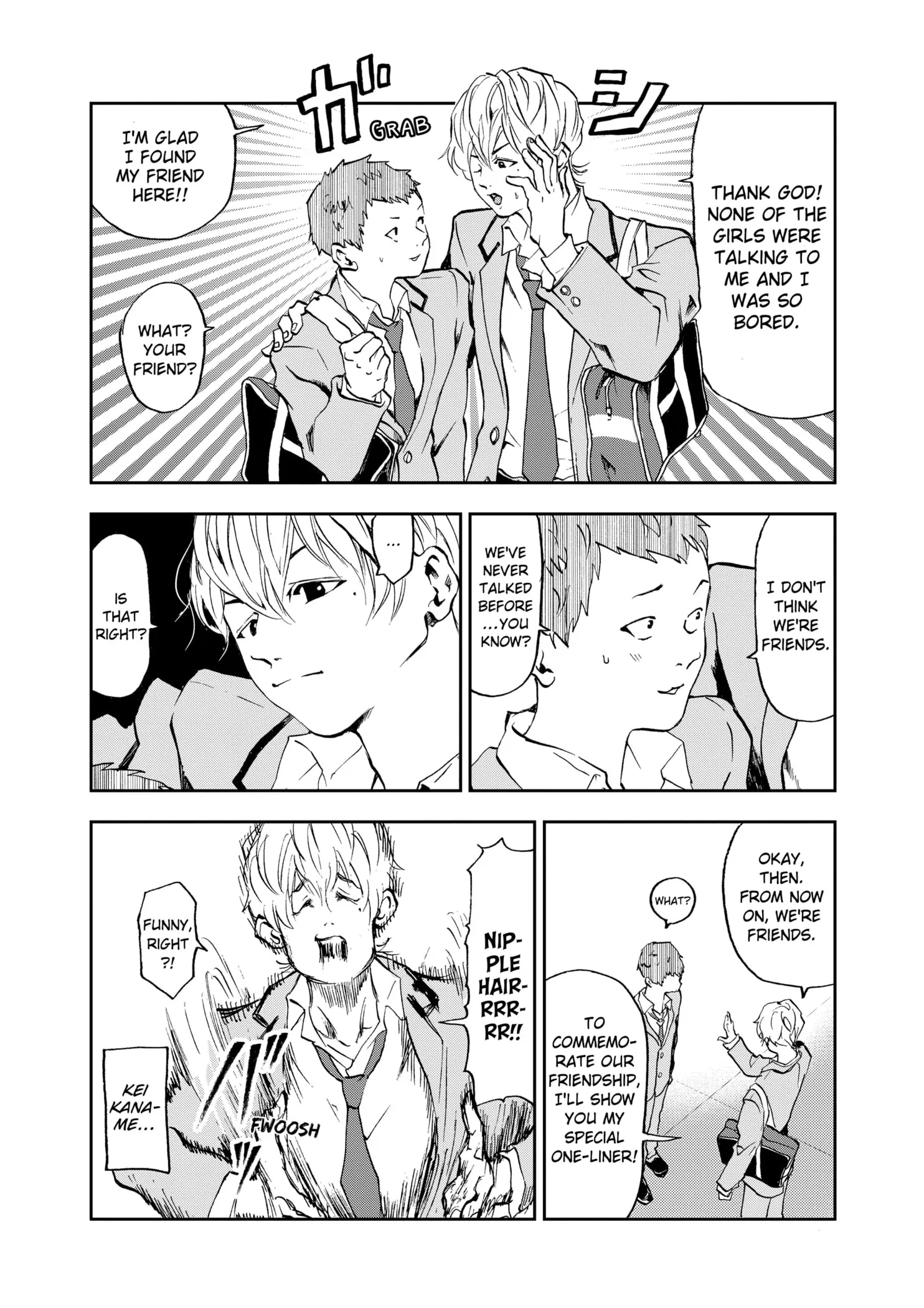 Read Oblivion Battery Manga Online