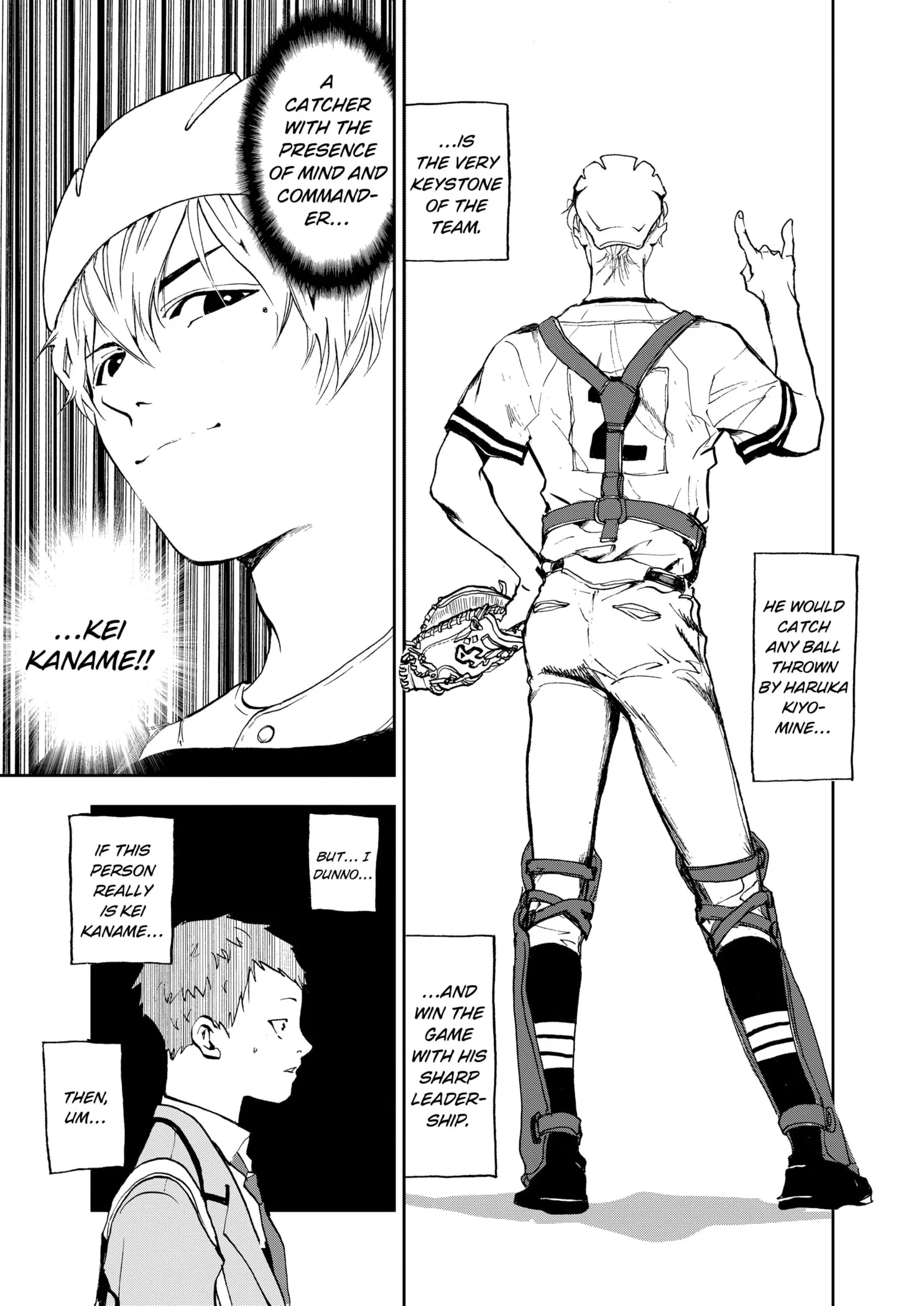 Read Oblivion Battery Manga Online