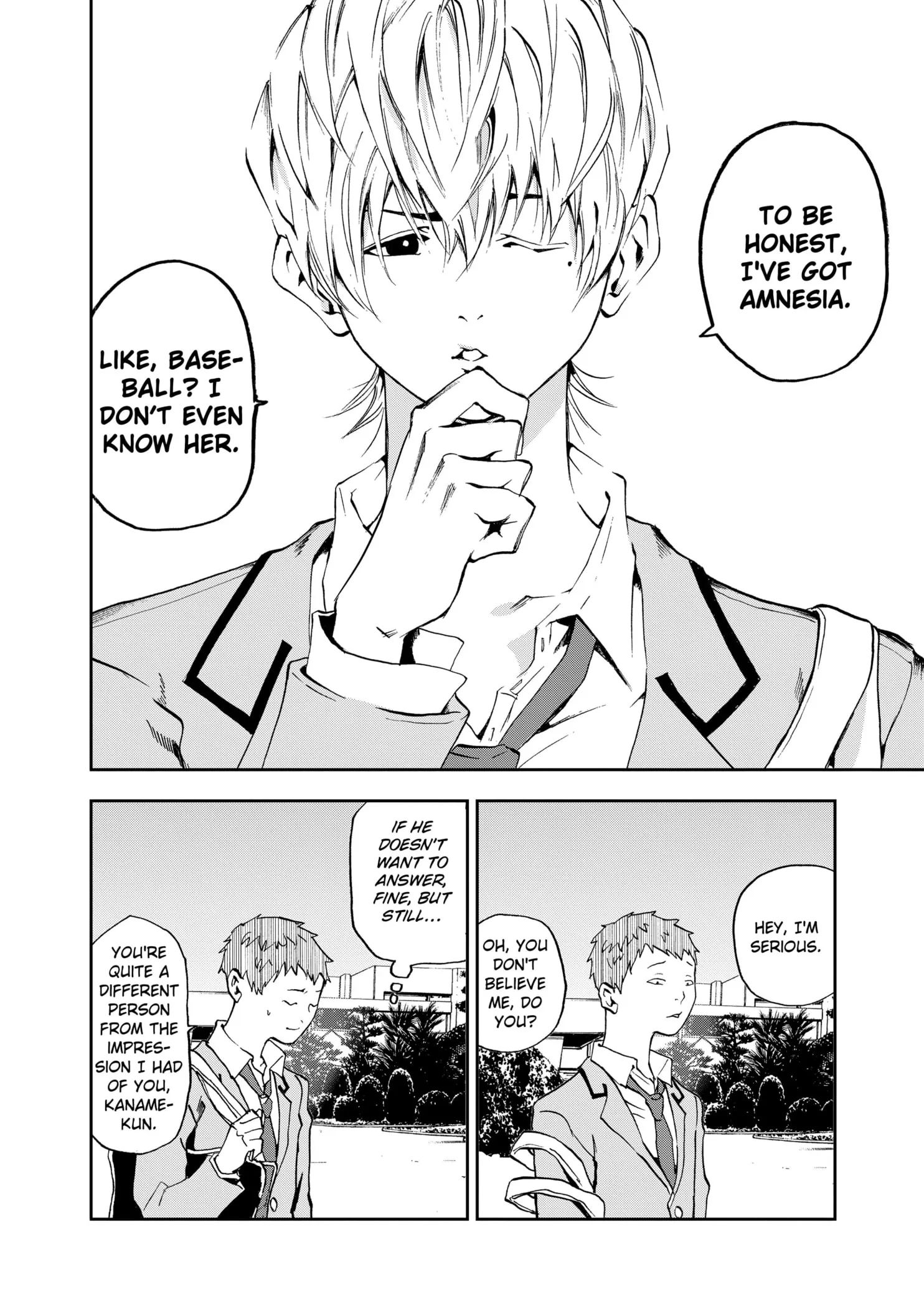 Read Oblivion Battery Manga Online