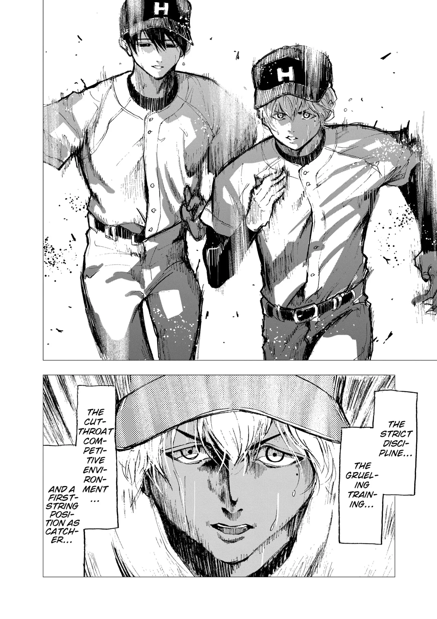 Read Oblivion Battery Manga Online