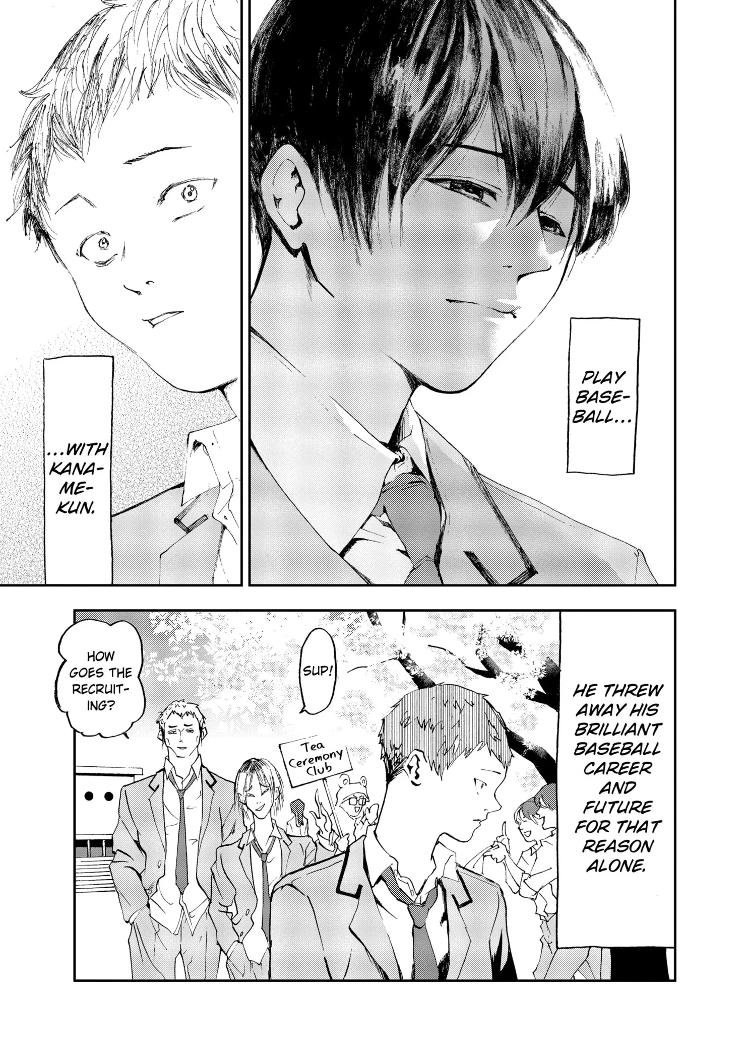 Read Oblivion Battery Manga Online