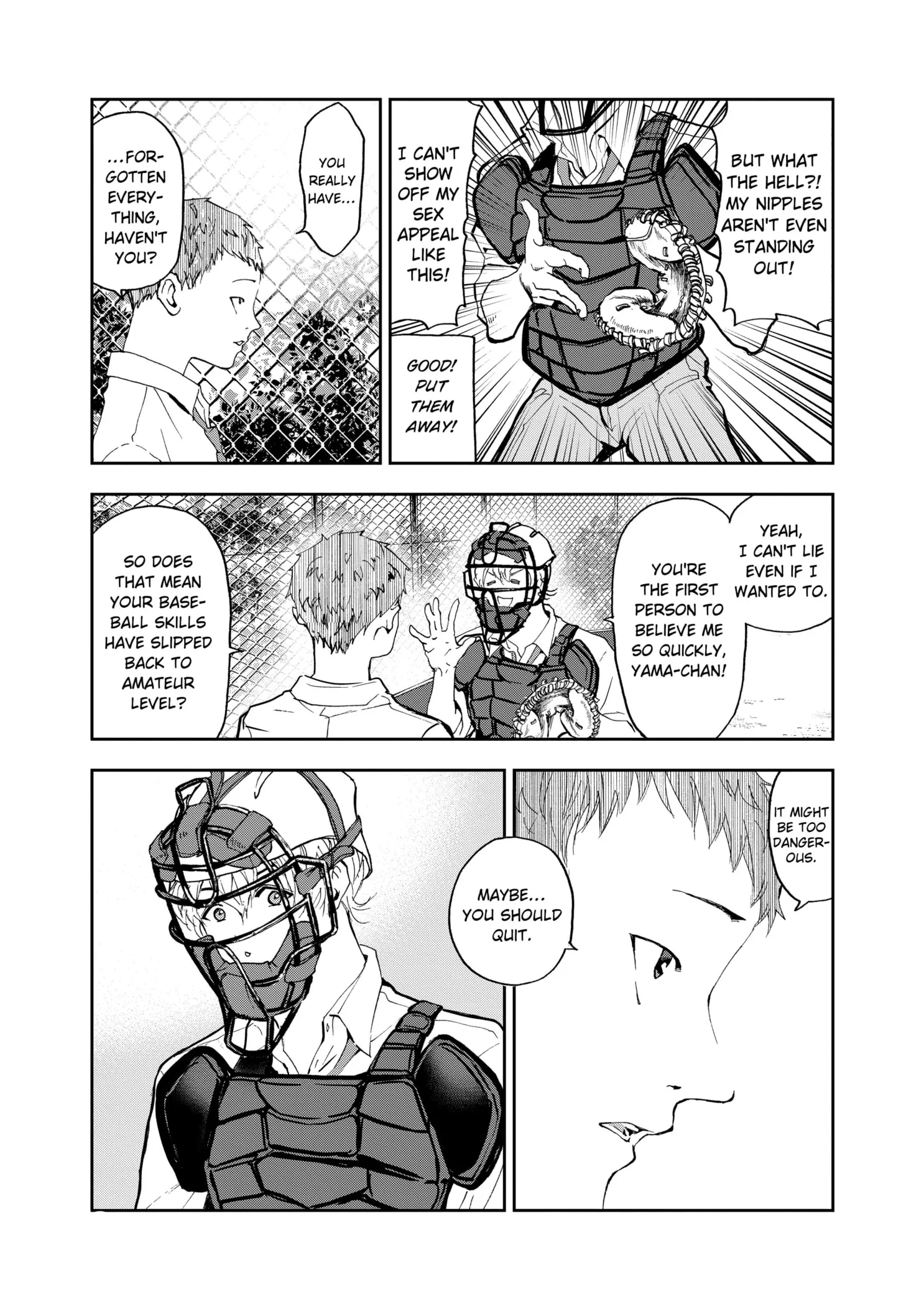 Read Oblivion Battery Manga Online