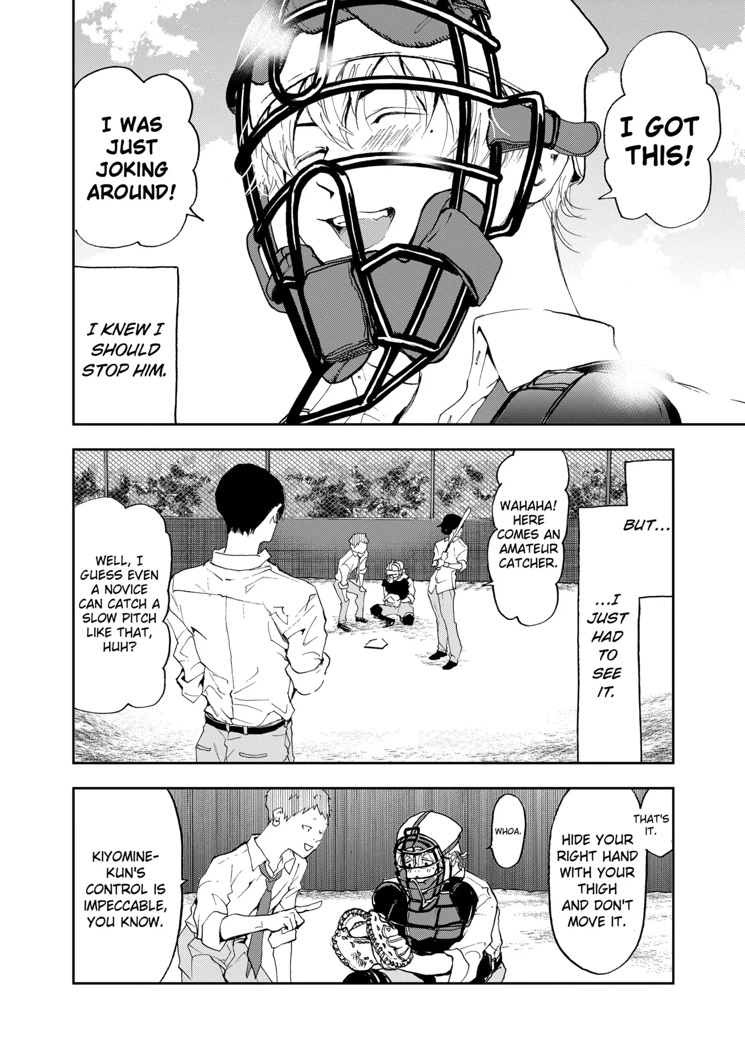 Read Oblivion Battery Manga Online