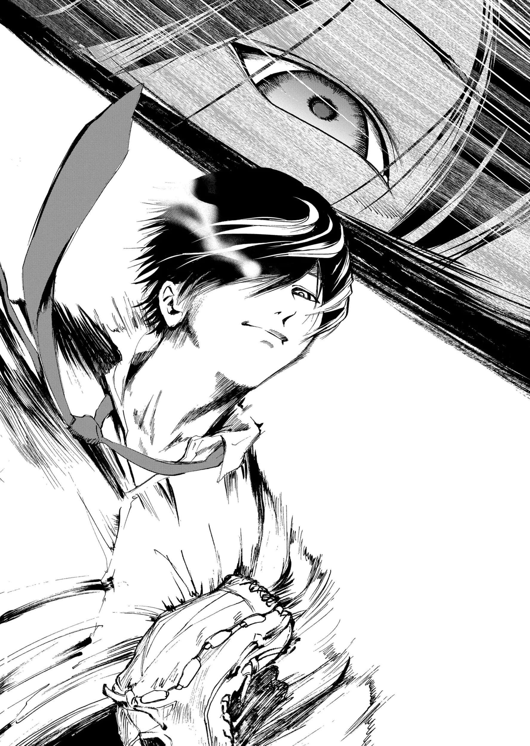 Read Oblivion Battery Manga Online
