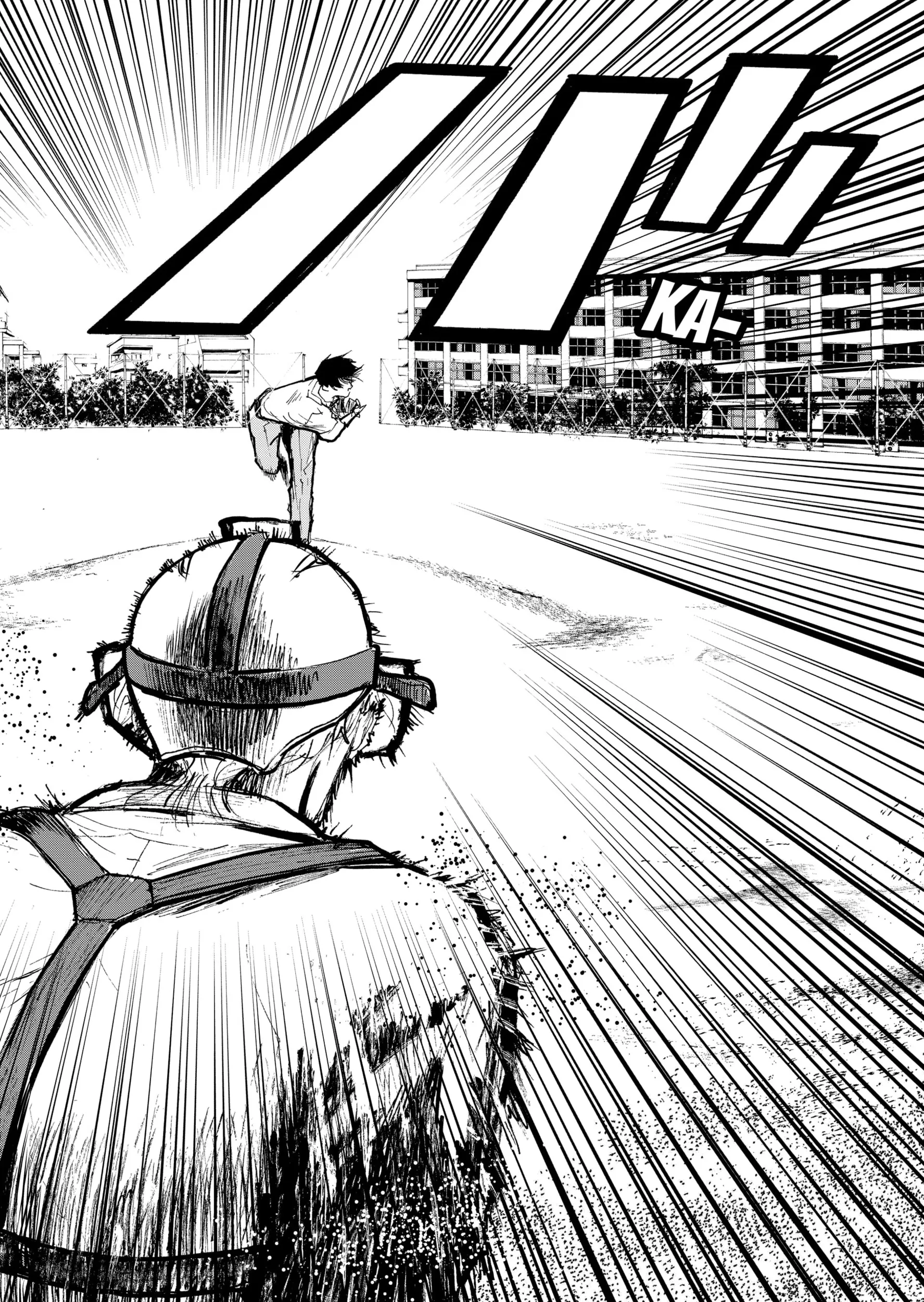 Read Oblivion Battery Manga Online