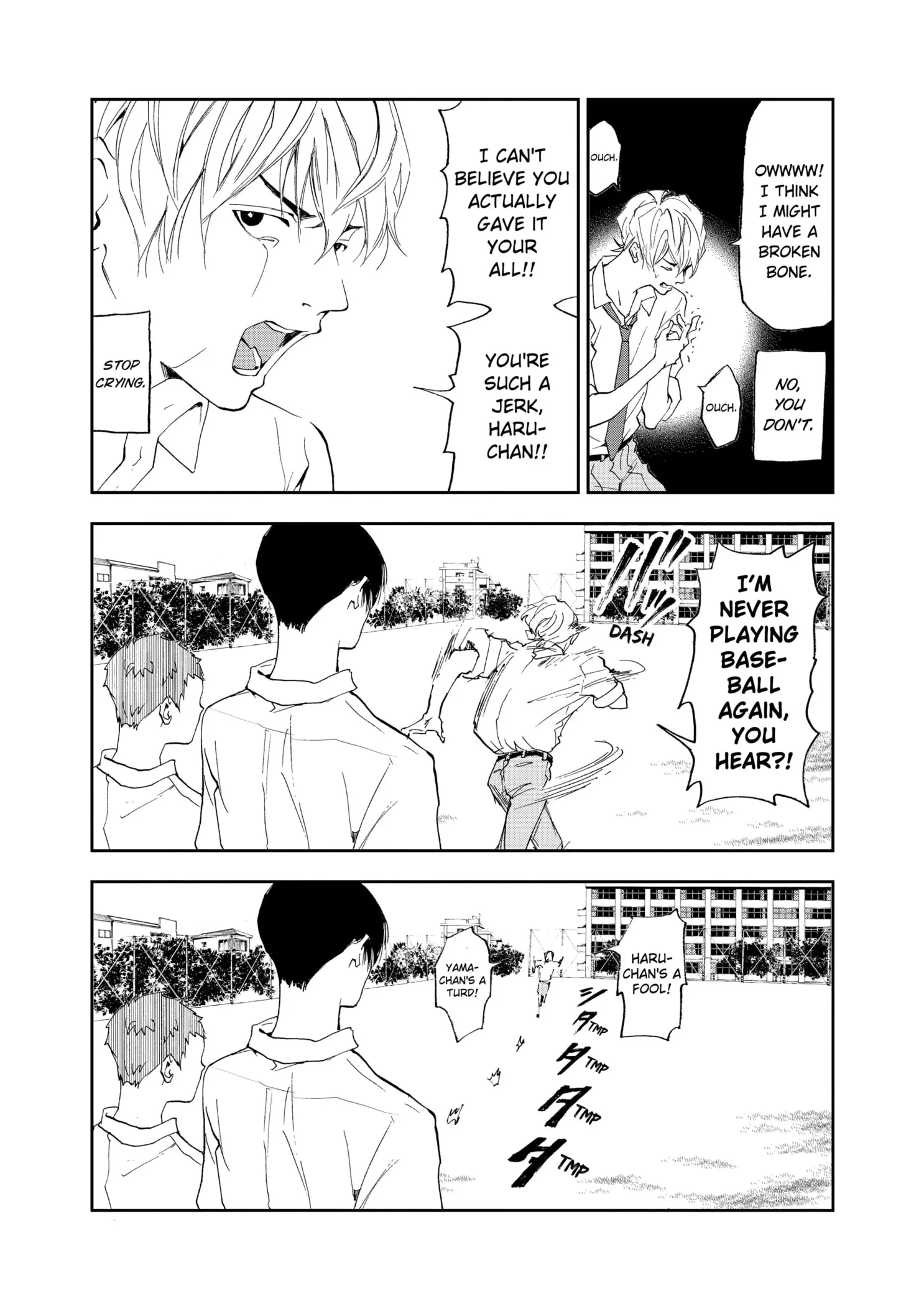 Read Oblivion Battery Manga Online