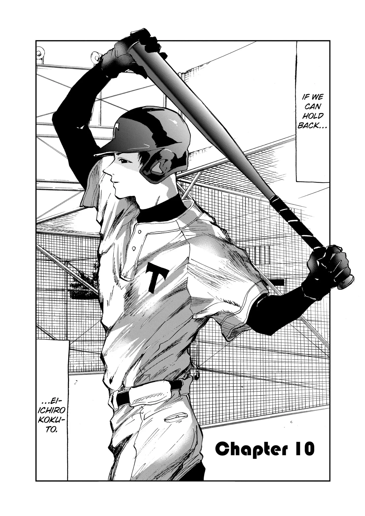 Read Oblivion Battery Manga Online