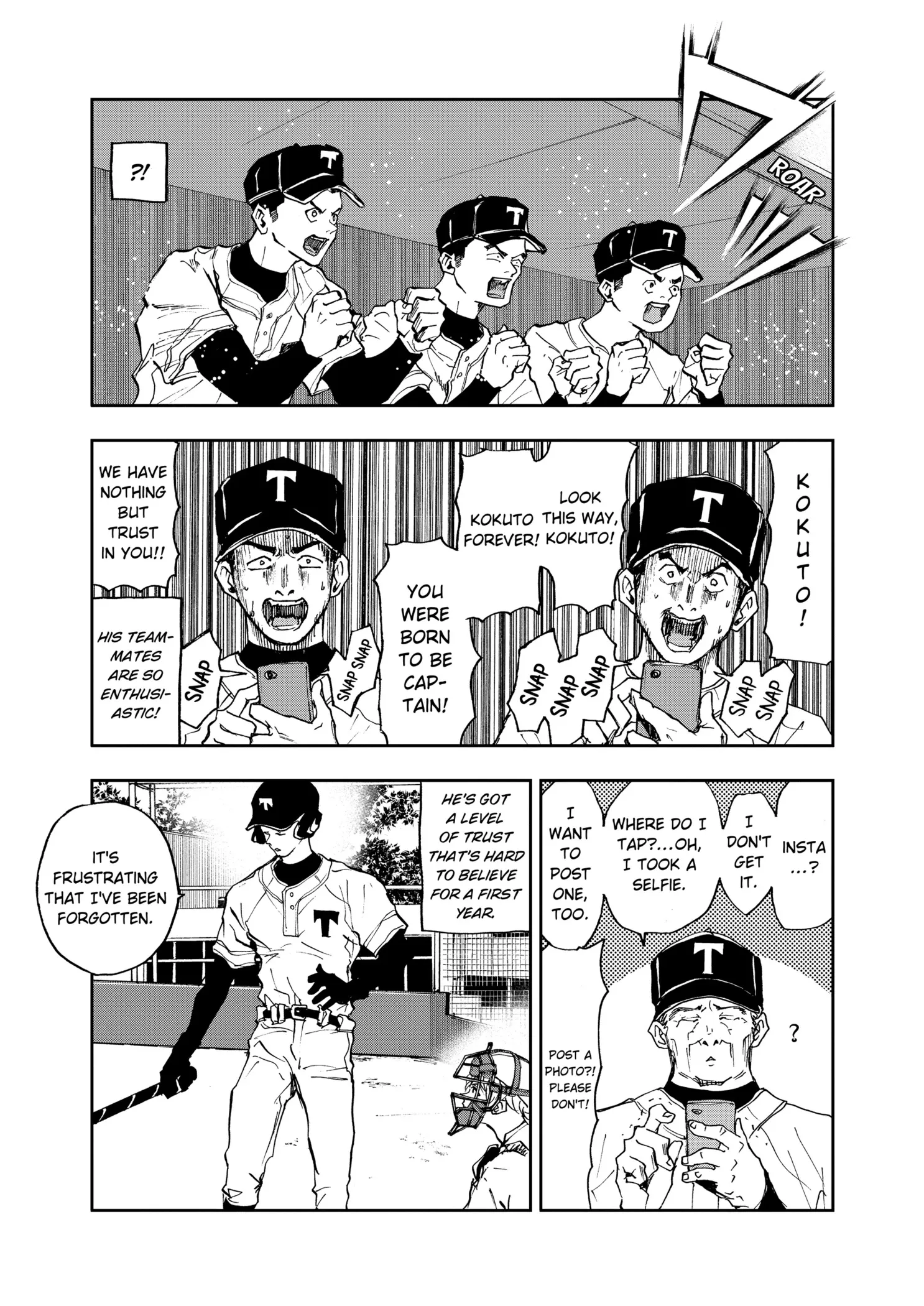 Read Oblivion Battery Manga Online