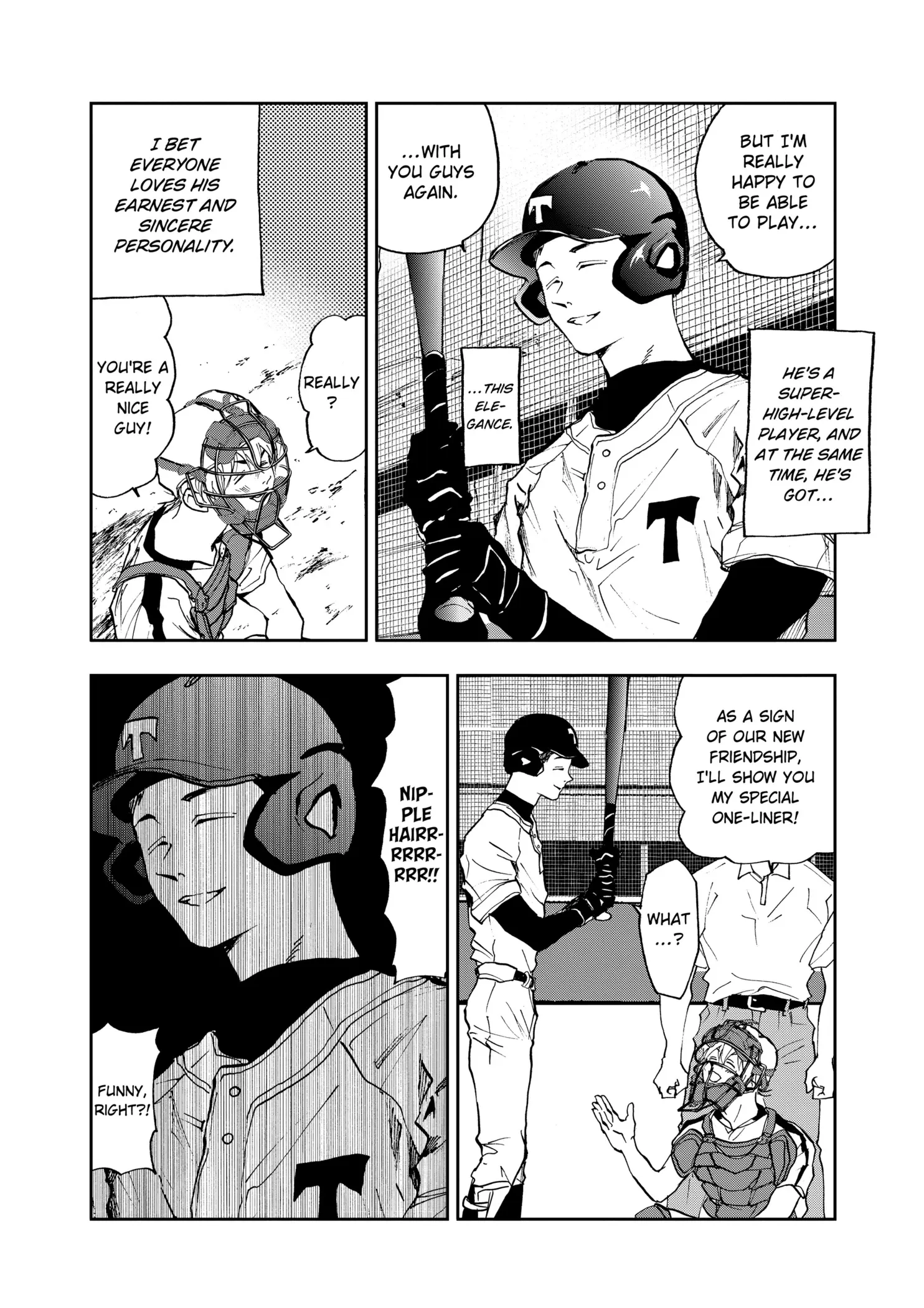 Read Oblivion Battery Manga Online