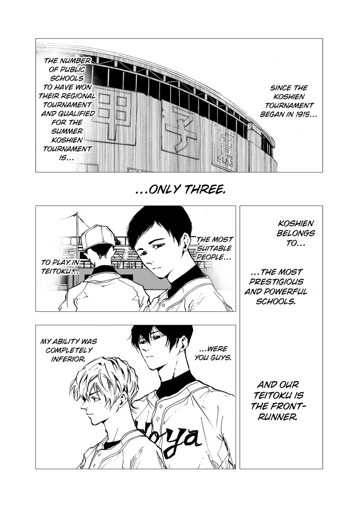 Read Oblivion Battery Manga Online