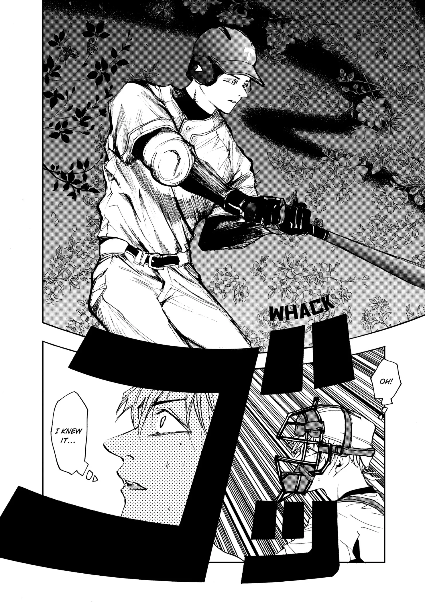 Read Oblivion Battery Manga Online