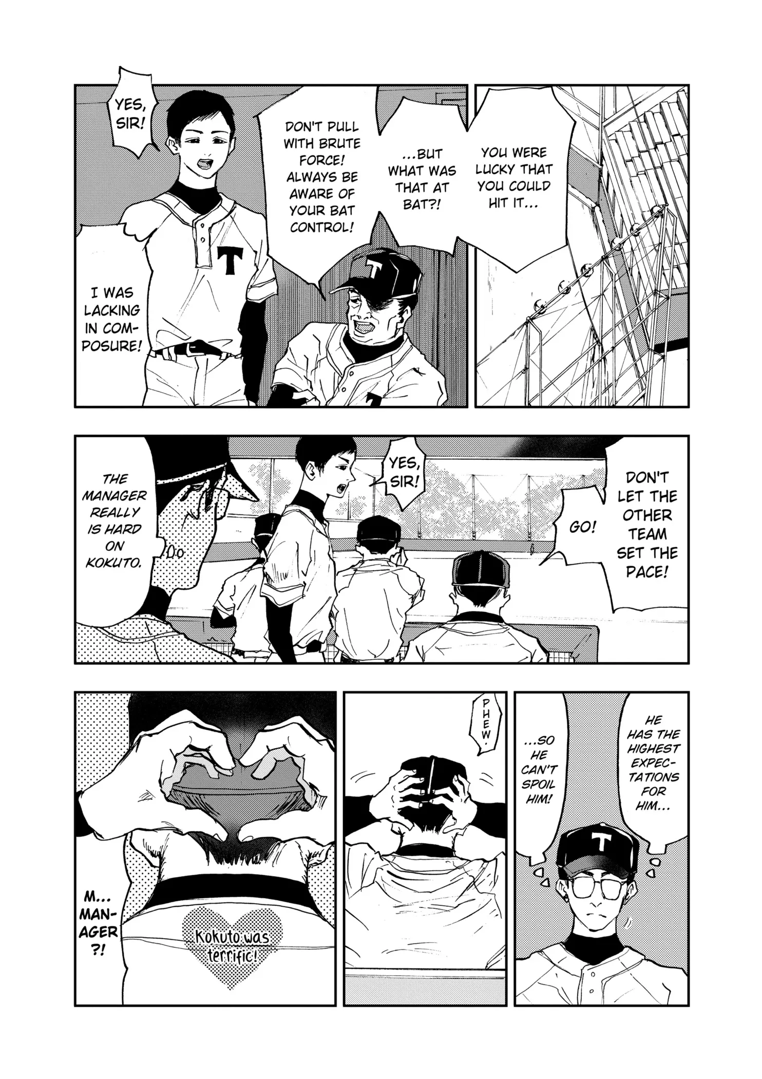 Read Oblivion Battery Manga Online