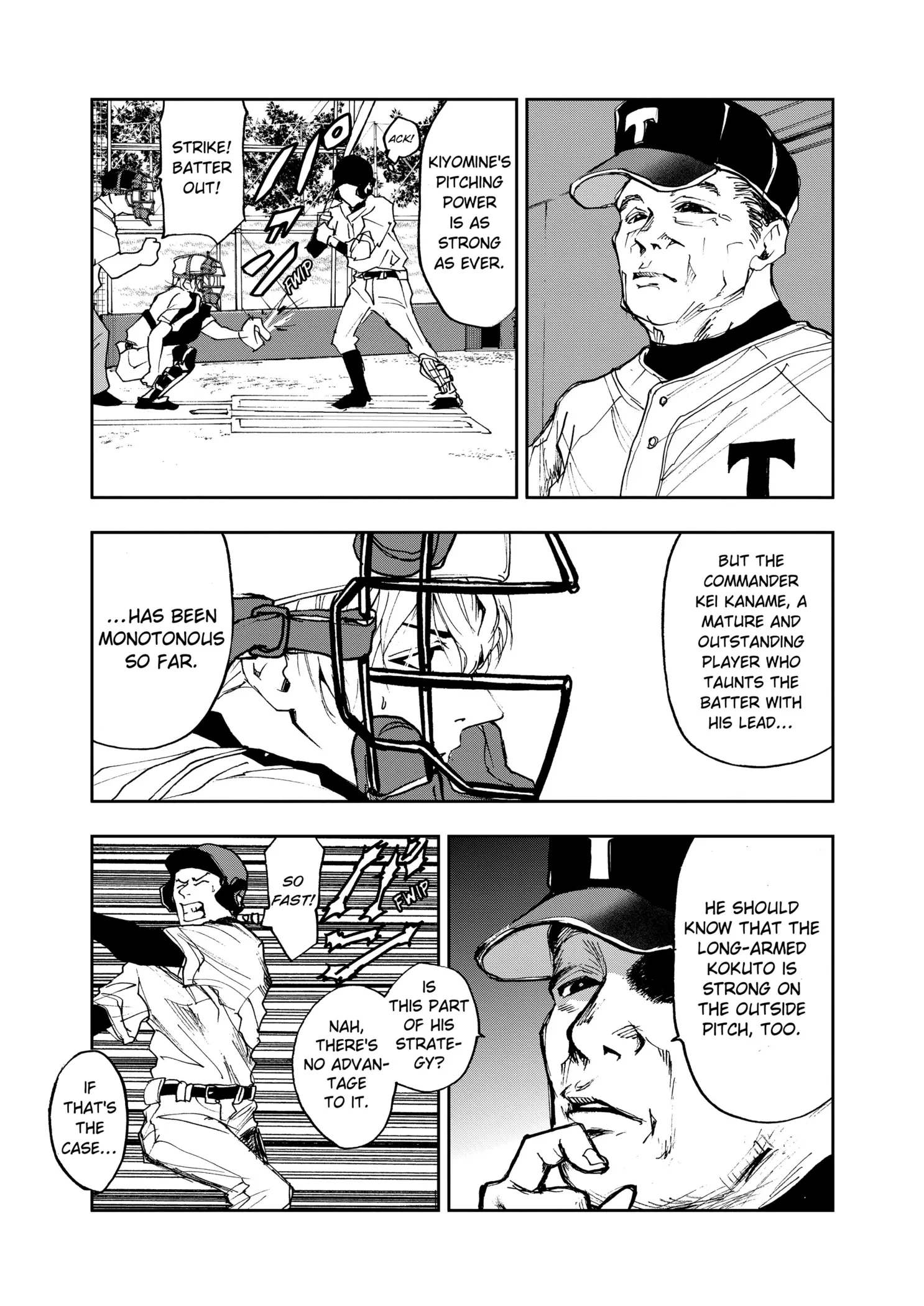 Read Oblivion Battery Manga Online