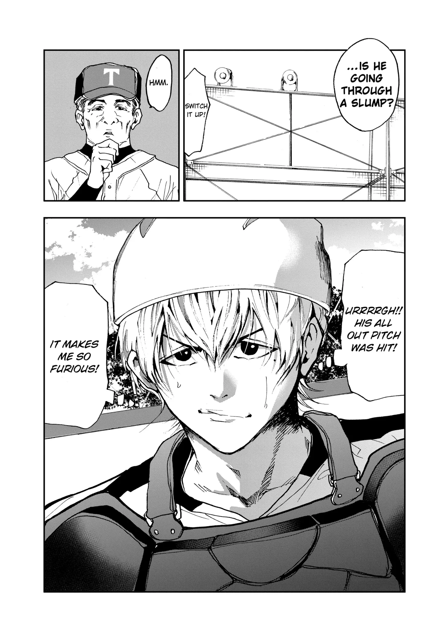 Read Oblivion Battery Manga Online