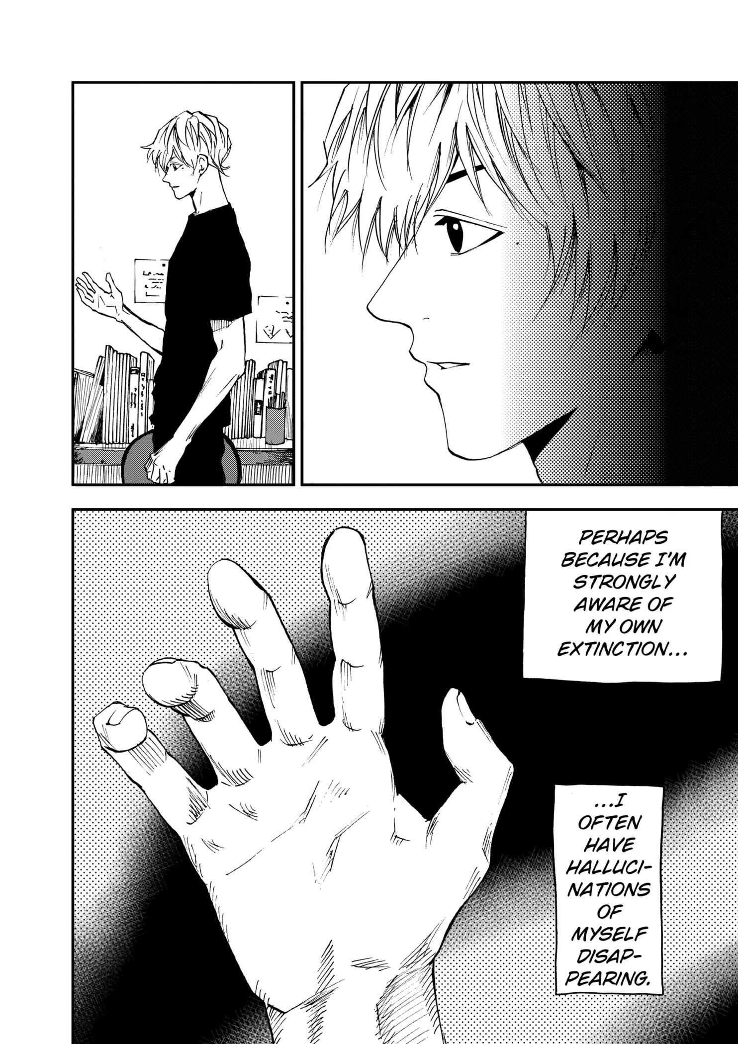 Read Oblivion Battery Manga Online